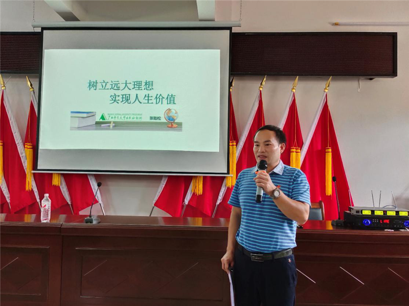 張貽松上微黨課，攝影：劉志歡.png