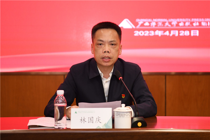 校黨委常委、組織部部長(cháng)作指導講話(huà).jpg