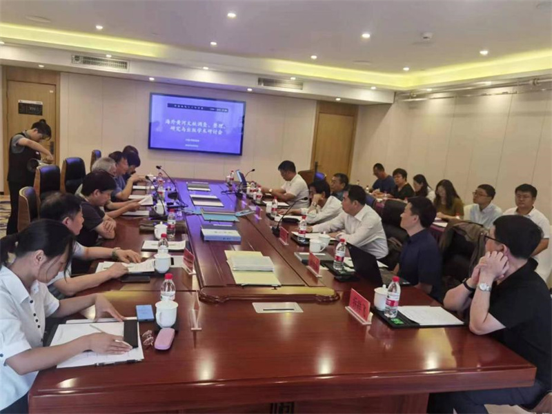 海外黃河文獻調查、整理、研究與出版學(xué)術(shù)研討會(huì )在呼和浩特成功舉辦_副本.jpg