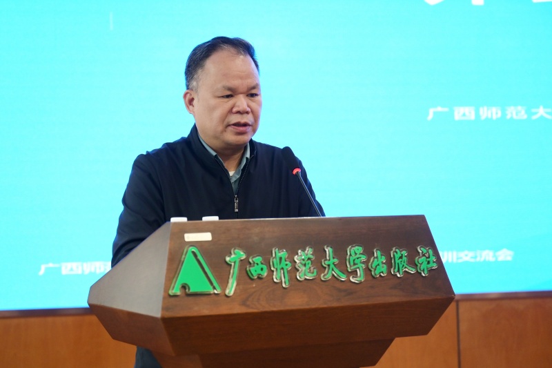 集團公司黨委書(shū)記、董事長(cháng)黃軒莊作總結講話(huà)_副本.jpg