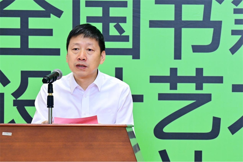 廣西出版傳媒集團董事長(cháng)、廣西出版協(xié)會(huì )會(huì )長(cháng)利來(lái)友致辭.jpg