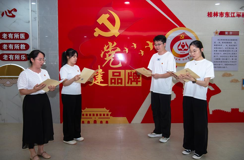 圖片7.png