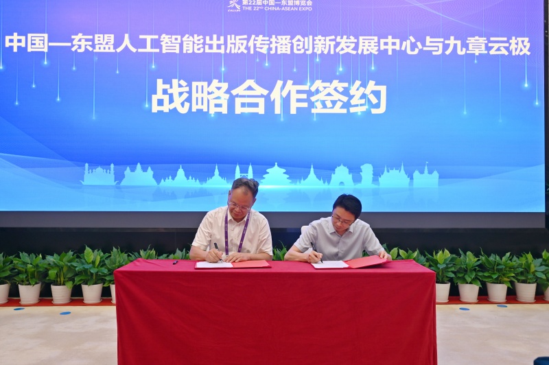 DSC_4023_副本.jpg DSC_4023_副本.jpg