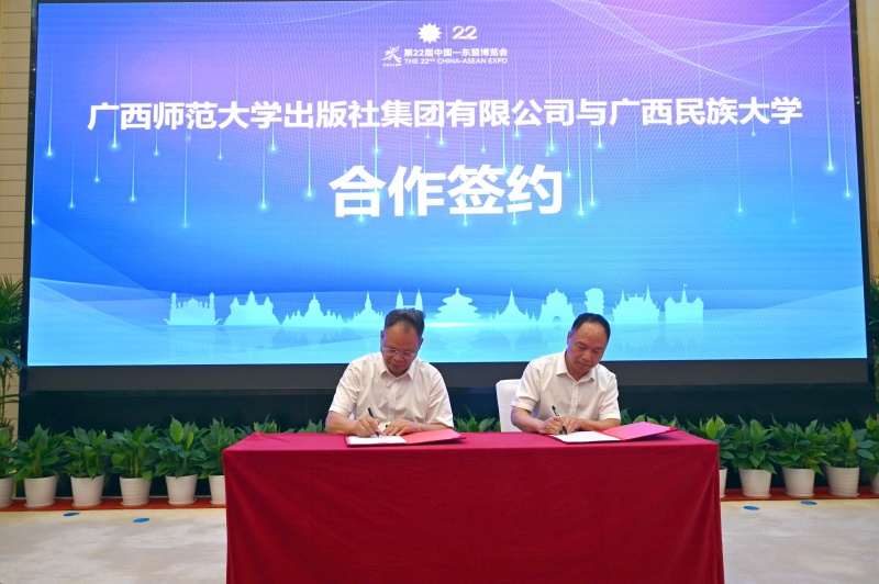 DSC_4057_副本.jpg DSC_4057_副本.jpg