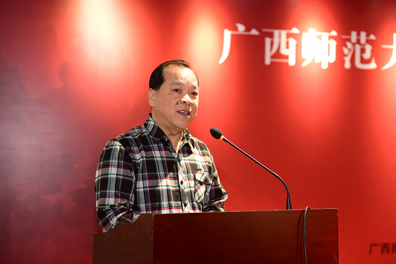桂林市美術(shù)家協(xié)會(huì )名譽(yù)主席、原廣西師范大學(xué)副校長(cháng)白曉軍致辭（李顯楊攝）.JPG