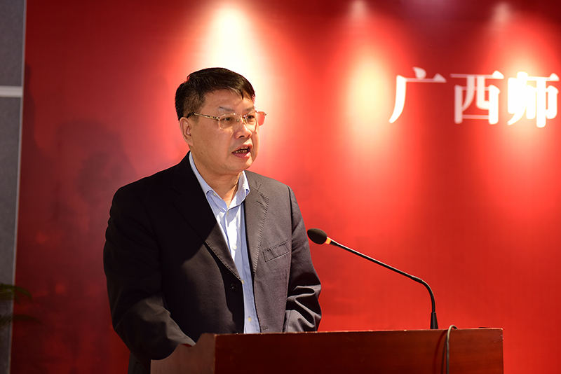 廣西師范大學(xué)出版社集團黨委書(shū)記、董事長(cháng)張藝兵致辭（李顯楊攝）.jpg