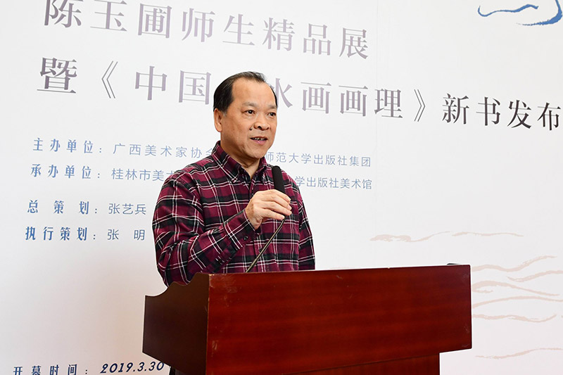 4.廣西師范大學(xué)原副校長(cháng)、桂林市美術(shù)家協(xié)會(huì )名譽(yù)主席白曉軍宣布畫(huà)展開(kāi)幕（李顯楊攝）.JPG