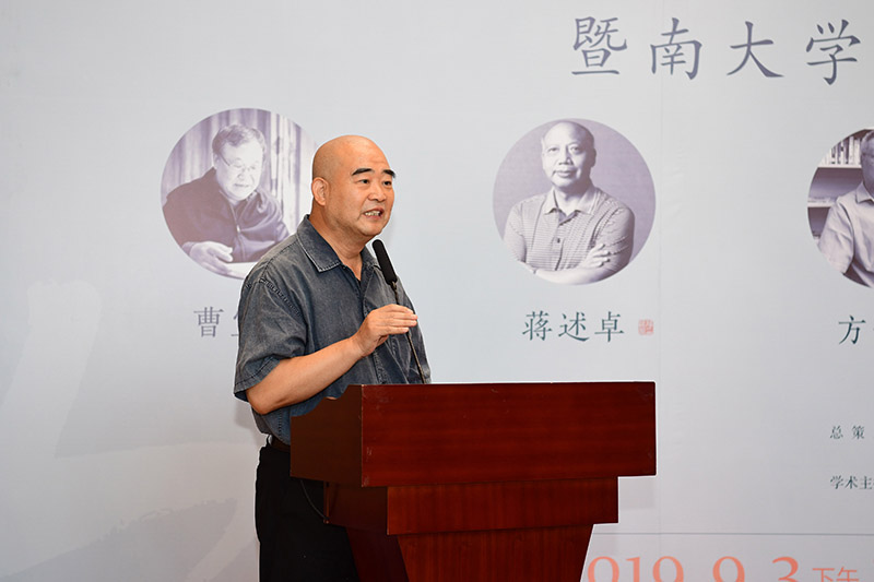 4 桂林市書(shū)法家協(xié)會(huì )名譽(yù)主席、桂林電子科技大學(xué)原副校長(cháng)黃家城致辭（李顯楊攝）.JPG